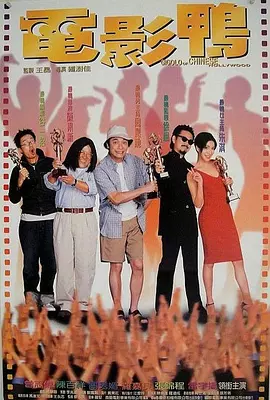 祺鑫下面量体温